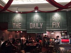 -The Daily Fix Cafe