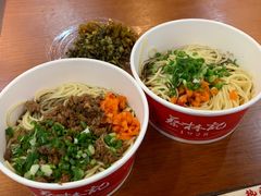 炸酱热干面-蔡林记(广埠屯店)