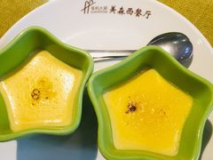 -美森西餐厅(曙光大道店)