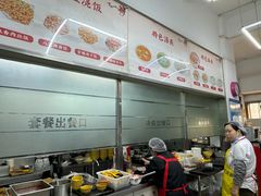 -玉华饮食店(茅台路店)