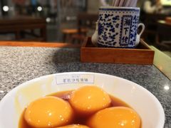 糖油粑粑-湘下佬·老长沙吃货铺(顺成·大融城店)