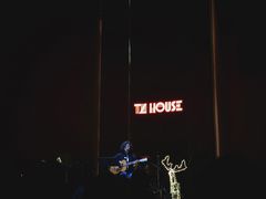 -TZ House音乐现场(来福士中心店)