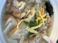 -海平馄饨(逍遥二路店)