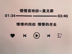 -新月集庭院咖啡馆(老邮局店)