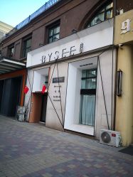 -BYSEE白兮美甲美睫创意馆