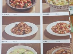 -宏状元现熬粥·京味菜(五棵松店)