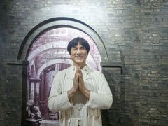 -五矿哈施塔特文旅小镇