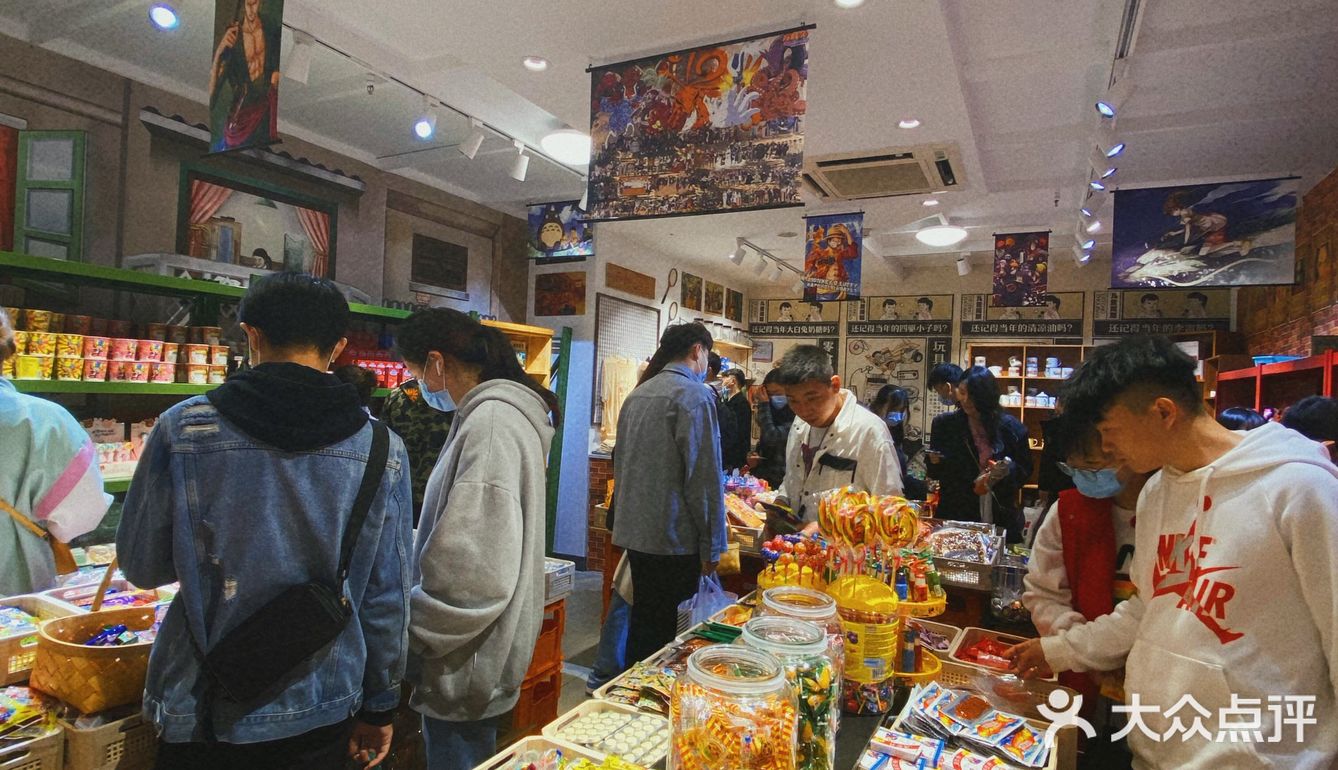 那些年你还记得上课躲着吃的辣条吗❗️❗️｜武汉探店