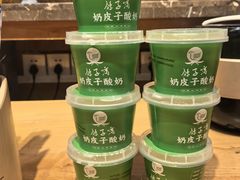 -鸽子窝(青塔店)