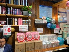 -爱焙乐·快乐烘焙(场联路店)
