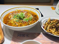 -阿娜尔·新疆菜(佰港城店)