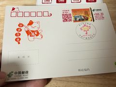 -中央广播电视总台(光华路办公区)