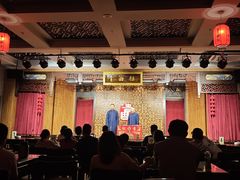 -青曲社相声(易俗街区店)