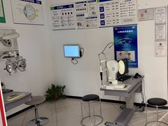 -宝岛眼镜(常熟珠江路欧尚店)