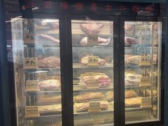 -空之介寿喜烧·和牛放题(恒隆广场店)