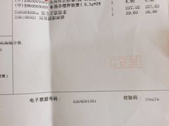-上海市第十人民医院(总院)