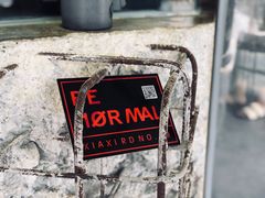 -BE NORMAL CAFE(霞溪路店)