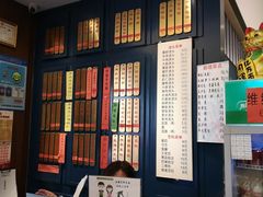 -五芳齋(云南南路店)
