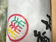 -北京稻香村(五道口店)