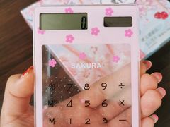 -全家便利店(梅园路店)