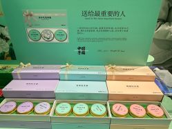 -青稚护手霜QINGZHI