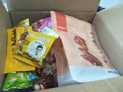 -卜蜂莲花(杨高北路店)