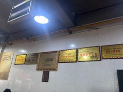 -北门张家羊肉粉(森航·乐活城西南)