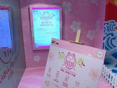 -新城市广场