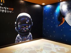 -麦当劳(贵和购物中心B1店)