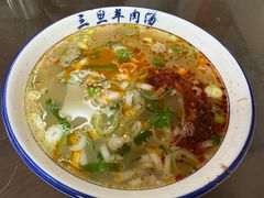 -龙门李家三旦羊肉汤馆