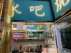 门面-顺粤楼·粤菜·点心(融创茂店)