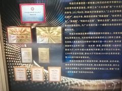 -拾贰季喜宴(百利达广场店)