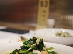-老吉士(环贸iapm店)