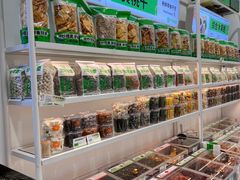 -优可栗栗·零食炒货(上品店)
