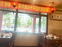 -那家老院子东北菜·饺子·小鸡炖蘑菇(艳华街店)