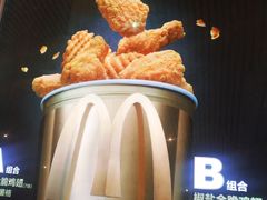 -麦当劳(杭州东站高铁店)