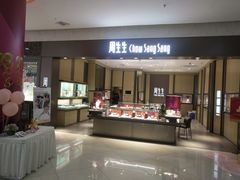 -衡百国际