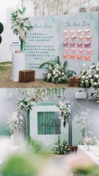 -ITB摩卡艺术中心·宝宝宴·活动