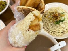-文武王氏烧饼·无矾油条(西溪路店)