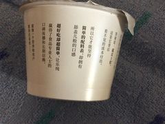 -乐纯(苹果社区店)