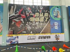 -稚马儿童平衡车自行车俱乐部