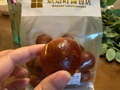 -烘焙町面包店(西四店)