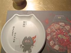 -烤匠麻辣烤鱼(时代广场店)