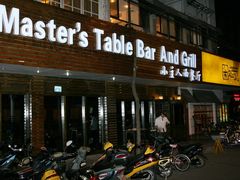 -小主人西餐厅 master table(青年中路店)