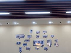 -仙螺岛海鲜自助餐厅(总店)