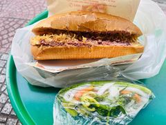 -Bánh Mì Huynh Hoa