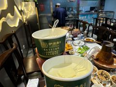 -马记伊源斋涮肉·清真菜(百子湾店)