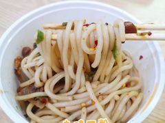 卤肉粉-张记卤粉(南华店)