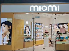 -miomi米欧米美瞳隐形眼镜(大兴荟聚店)