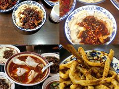 -西月城谭豆花(春熙路店)